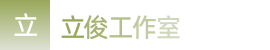 2024澳洲幸运十-2024澳洲幸运十官网app下载-澳洲十在线开奖平台——立俊工作室